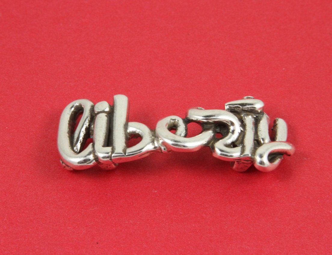 FS0070>>MADE in EUROPE zamak slider, zamak connector, LIBERTY slider, 10mm flat cord slider, bracelet connector (Ablz101S) Qty1)